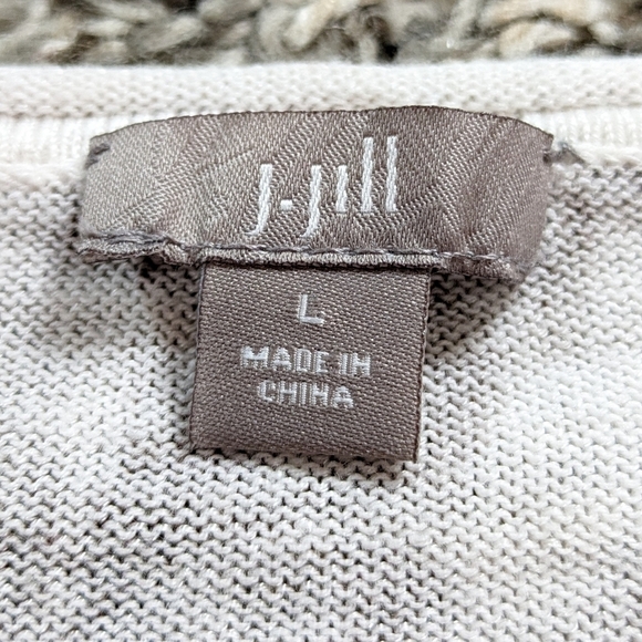 J Jill brown tan abstract linen blend button up cardigan L - Picture 7 of 9